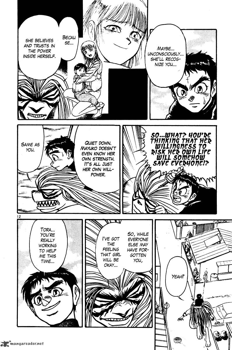 Ushio And Tora 250 13