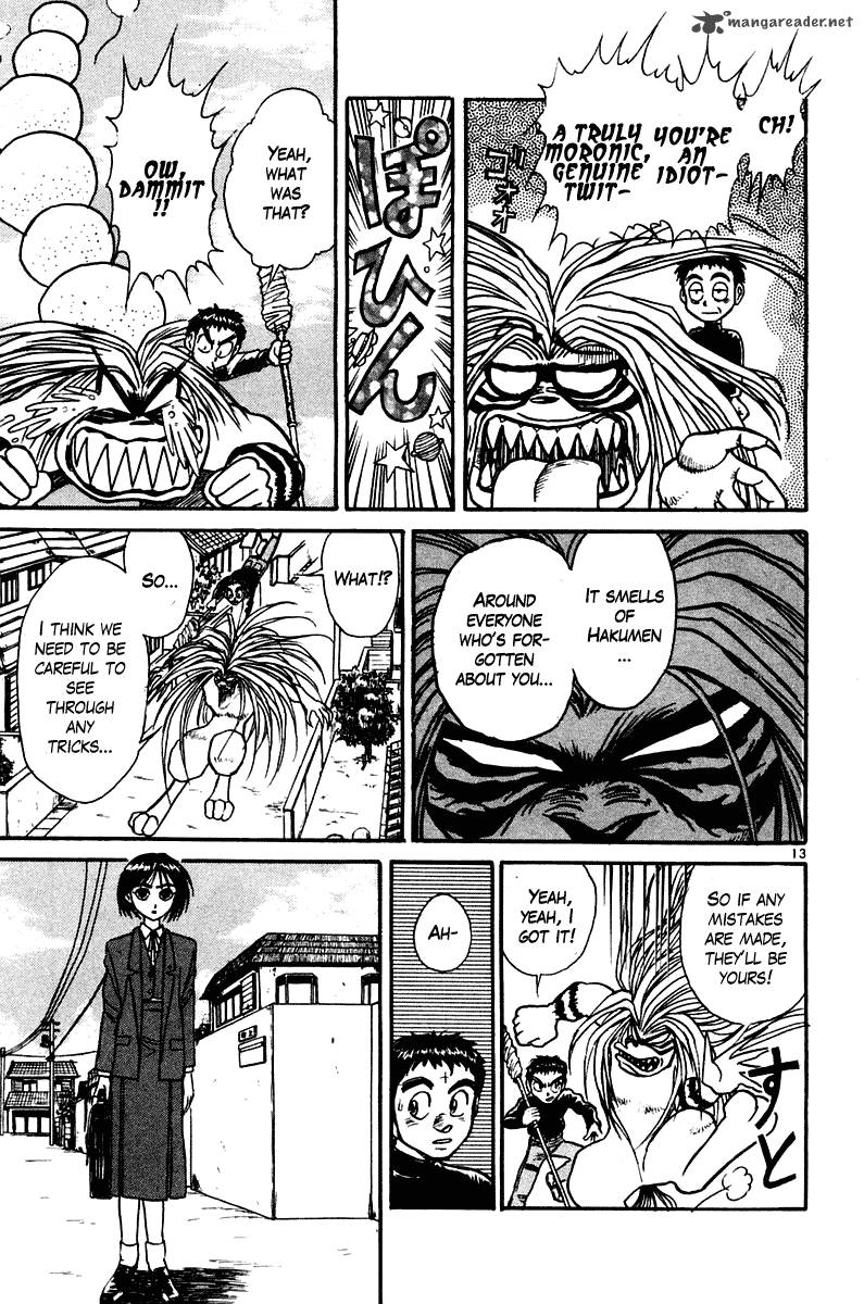 Ushio And Tora 250 14