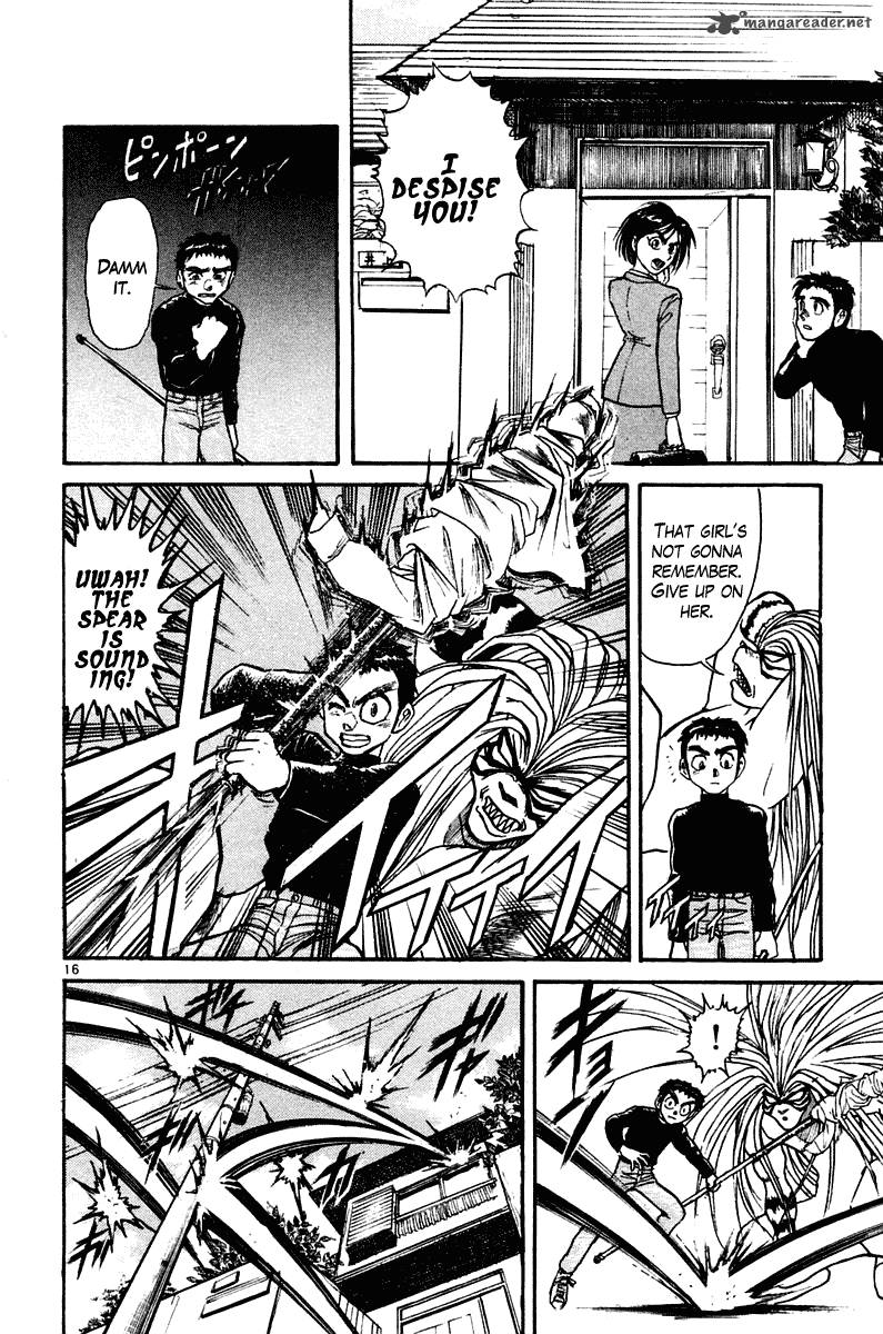 Ushio And Tora 250 17