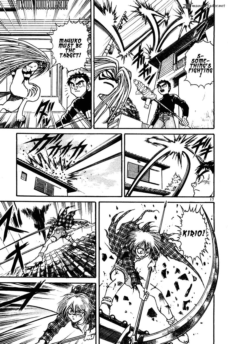 Ushio And Tora 250 18