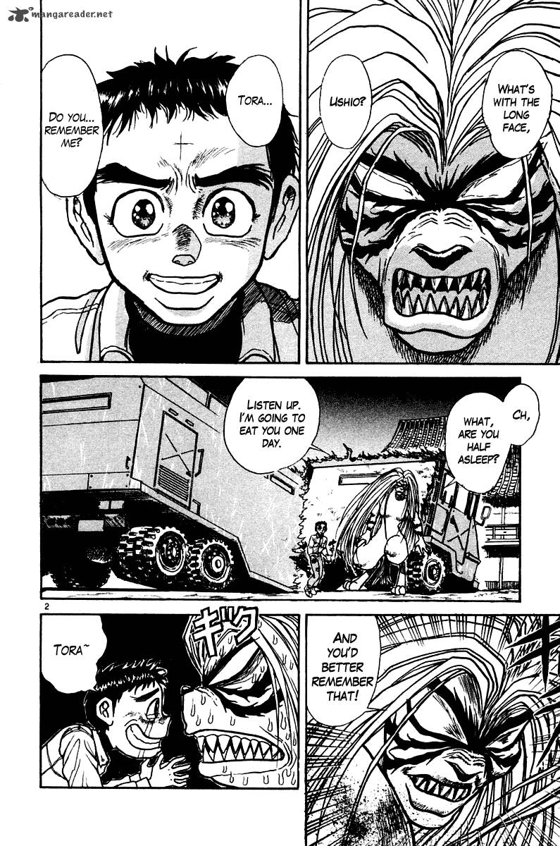 Ushio And Tora 250 3