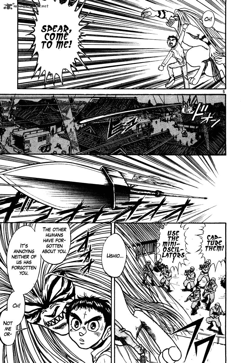 Ushio And Tora 250 6