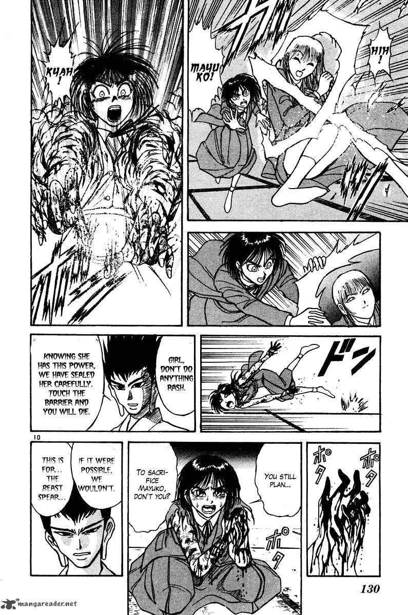 Ushio And Tora 254 11