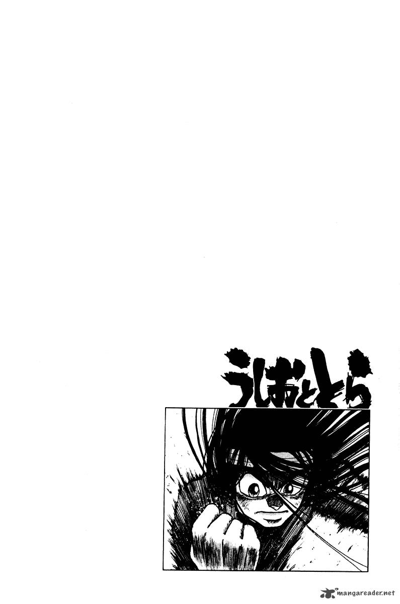 Ushio And Tora 254 21