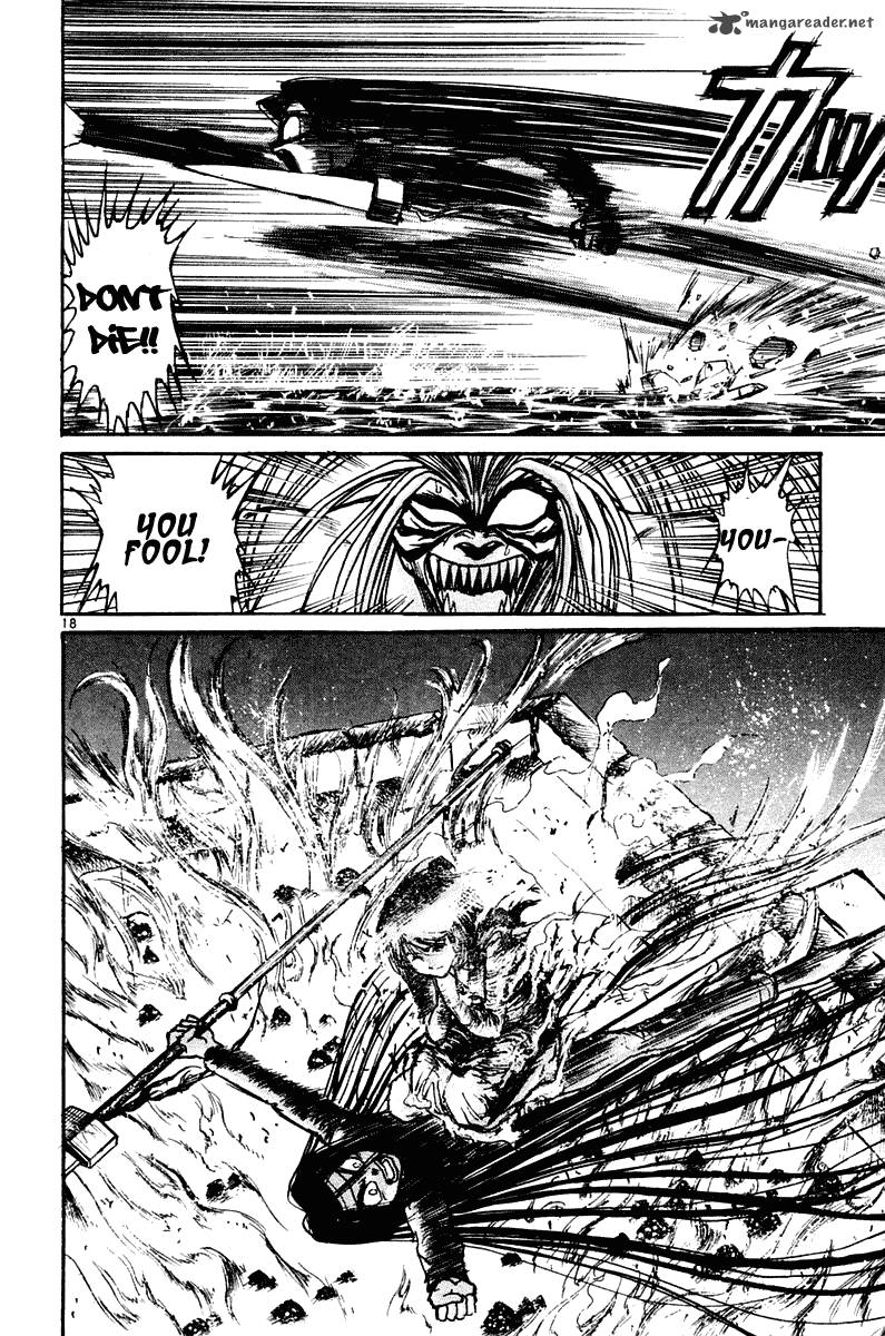 Ushio And Tora 255 19