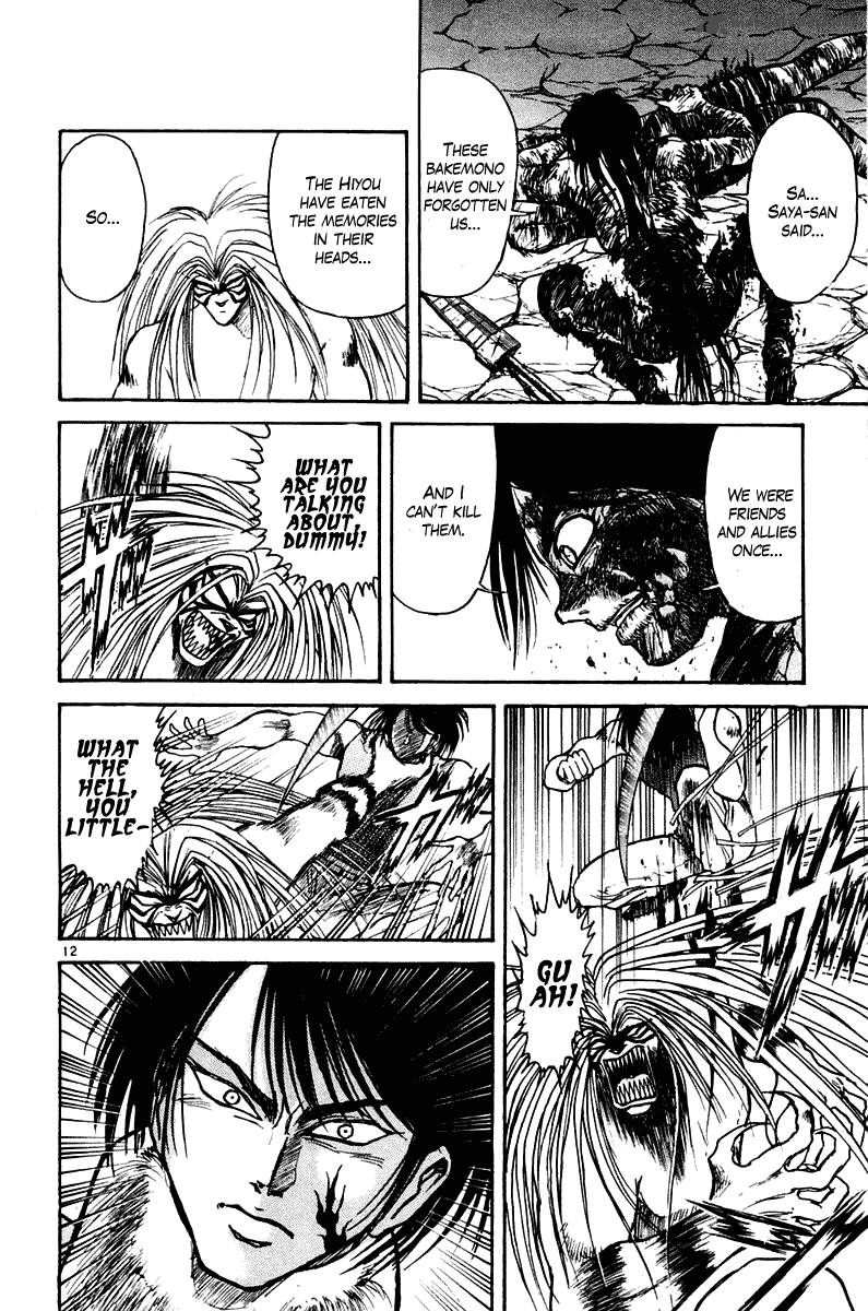 Ushio And Tora 256 12