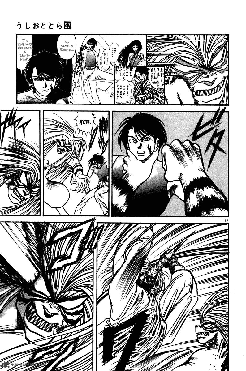 Ushio And Tora 256 13