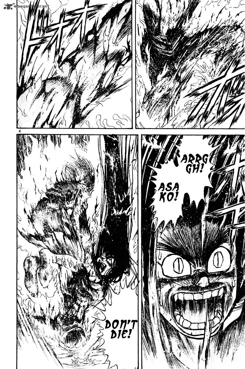 Ushio And Tora 256 4