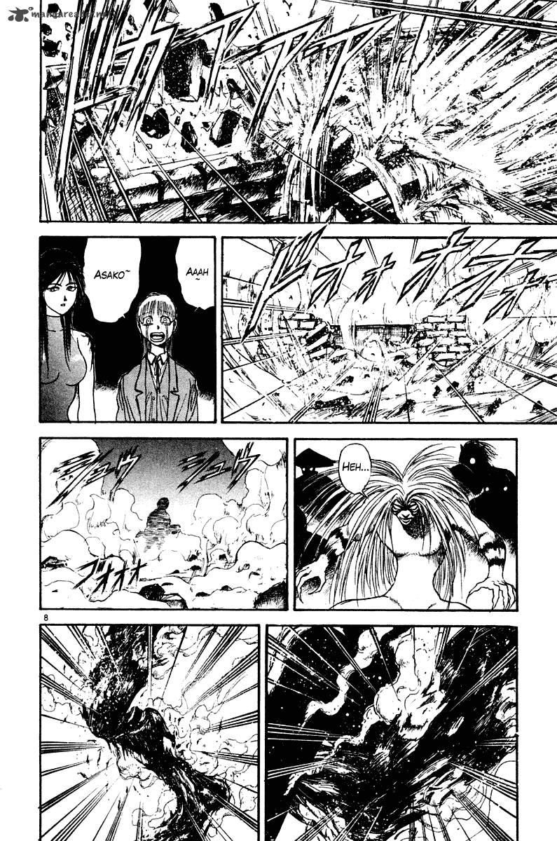 Ushio And Tora 256 8