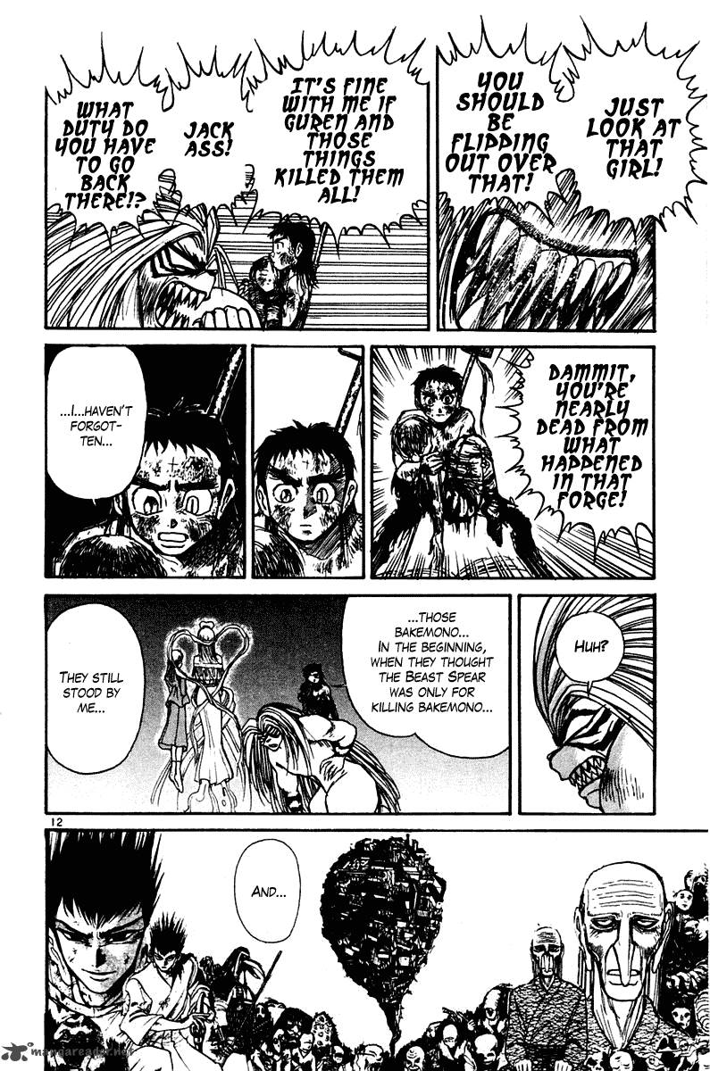 Ushio And Tora 257 12