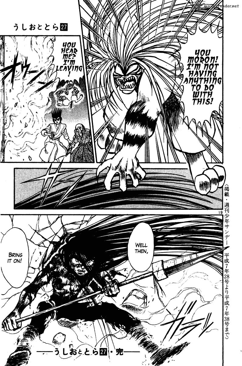 Ushio And Tora 257 19