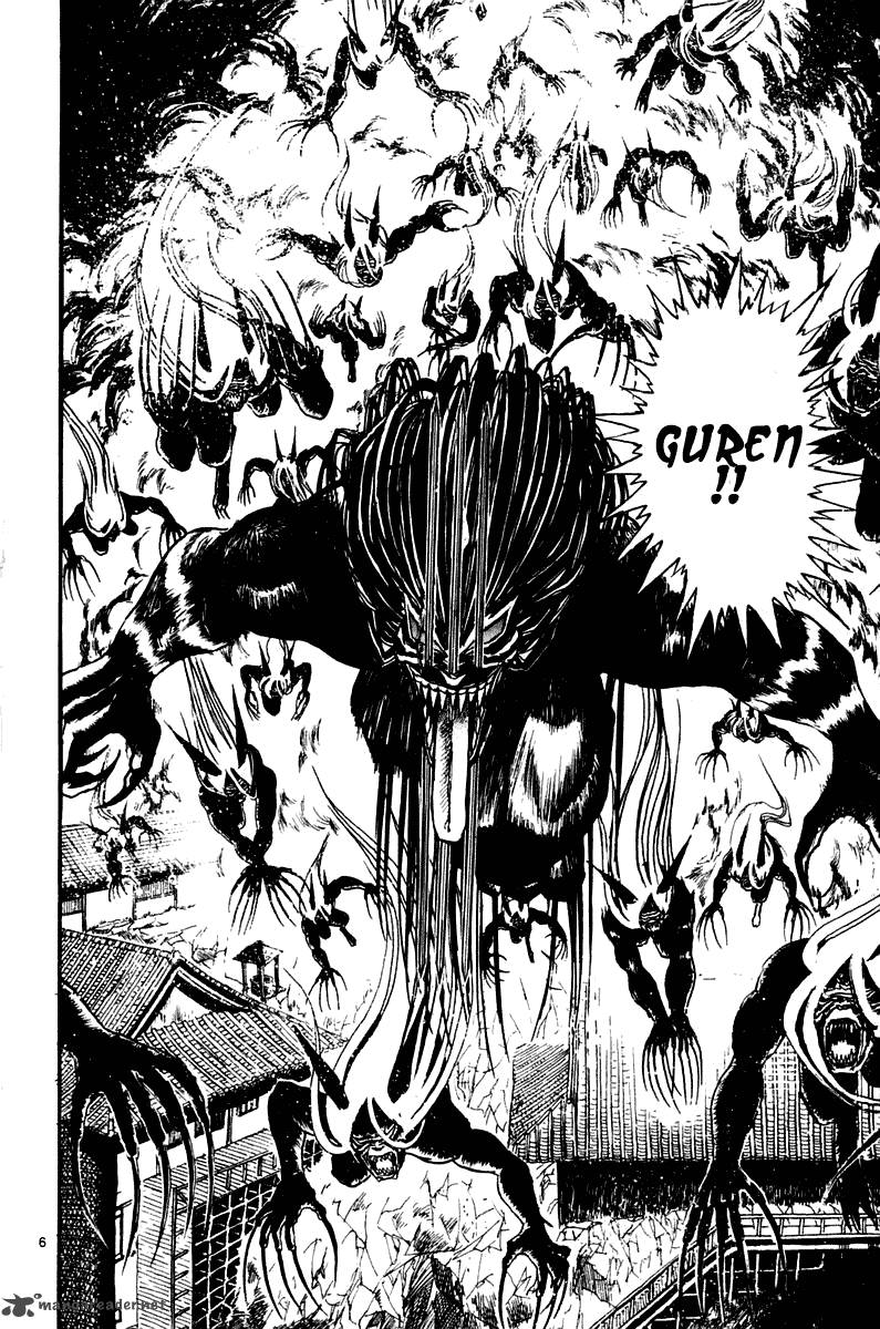 Ushio And Tora 257 6