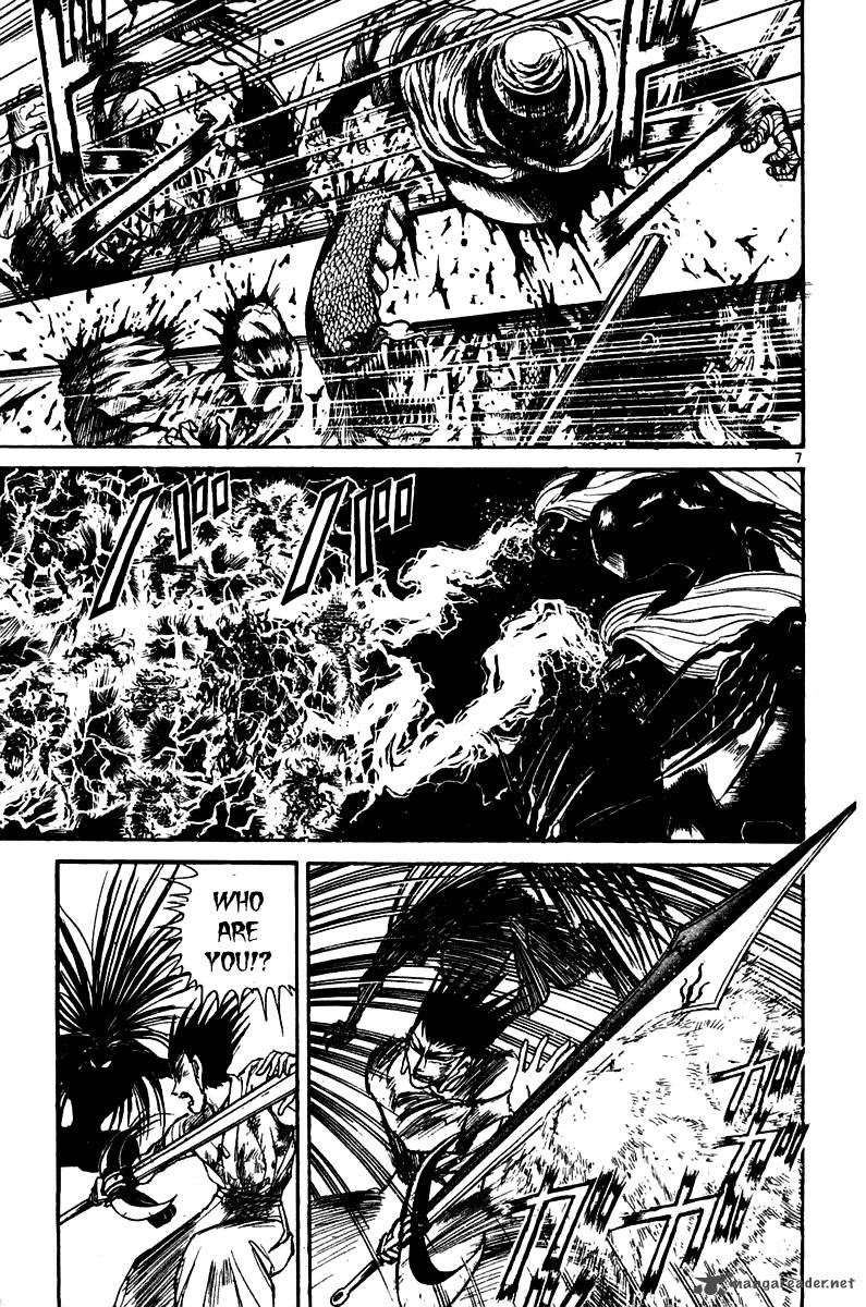 Ushio And Tora 257 7