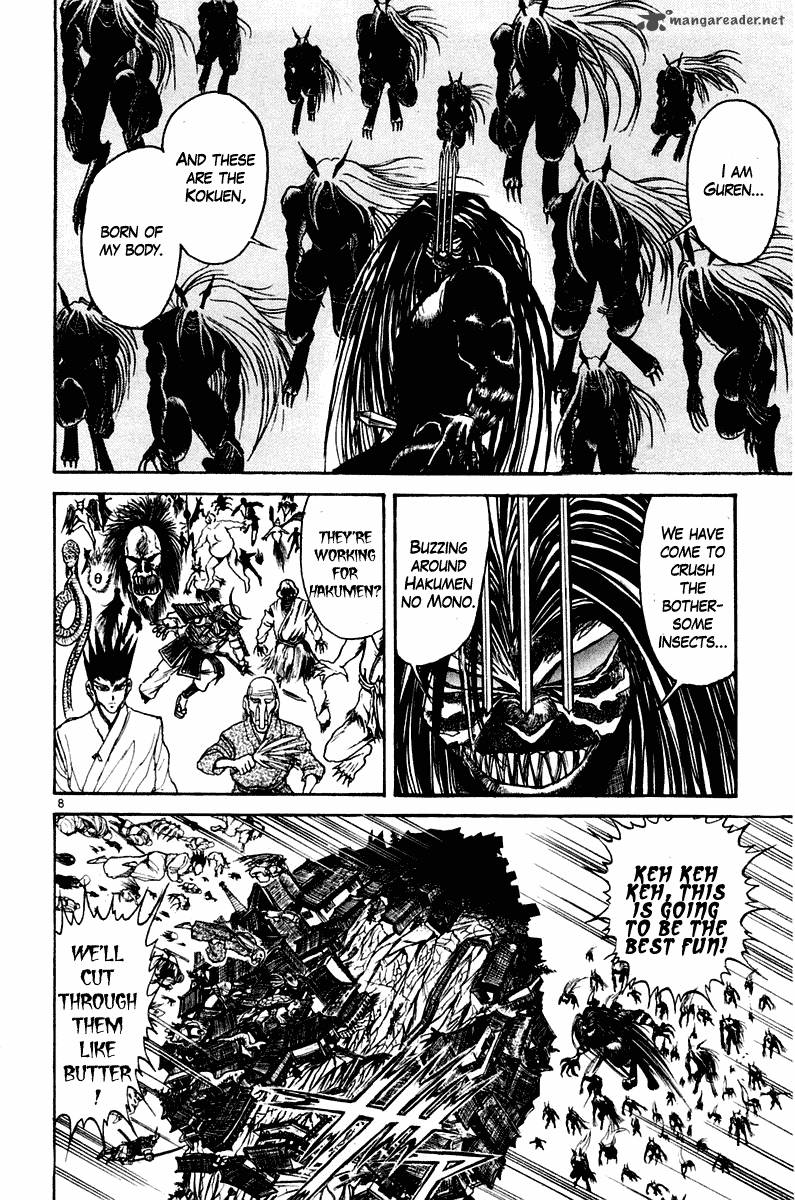 Ushio And Tora 257 8