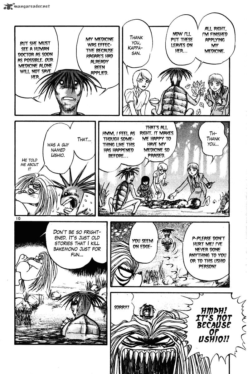 Ushio And Tora 258 14