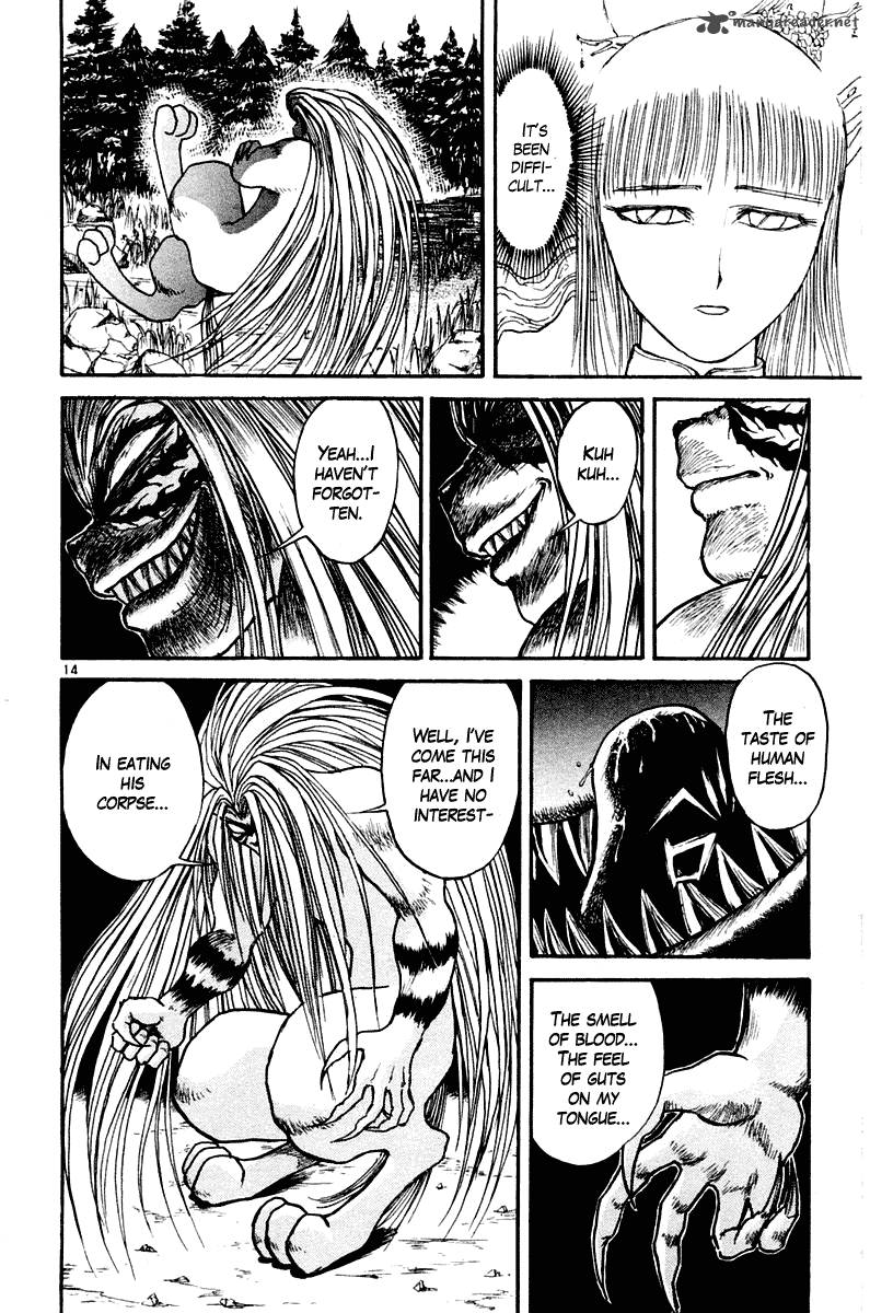 Ushio And Tora 258 18