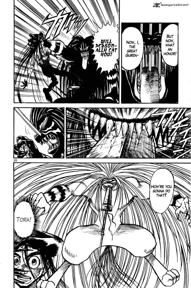 Ushio And Tora 258 24