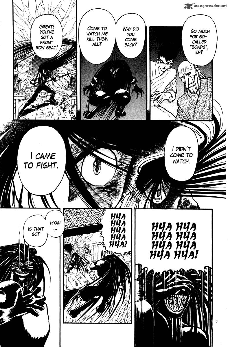 Ushio And Tora 258 7