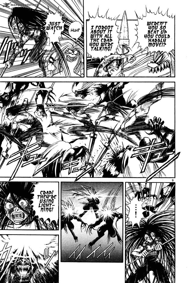 Ushio And Tora 259 9