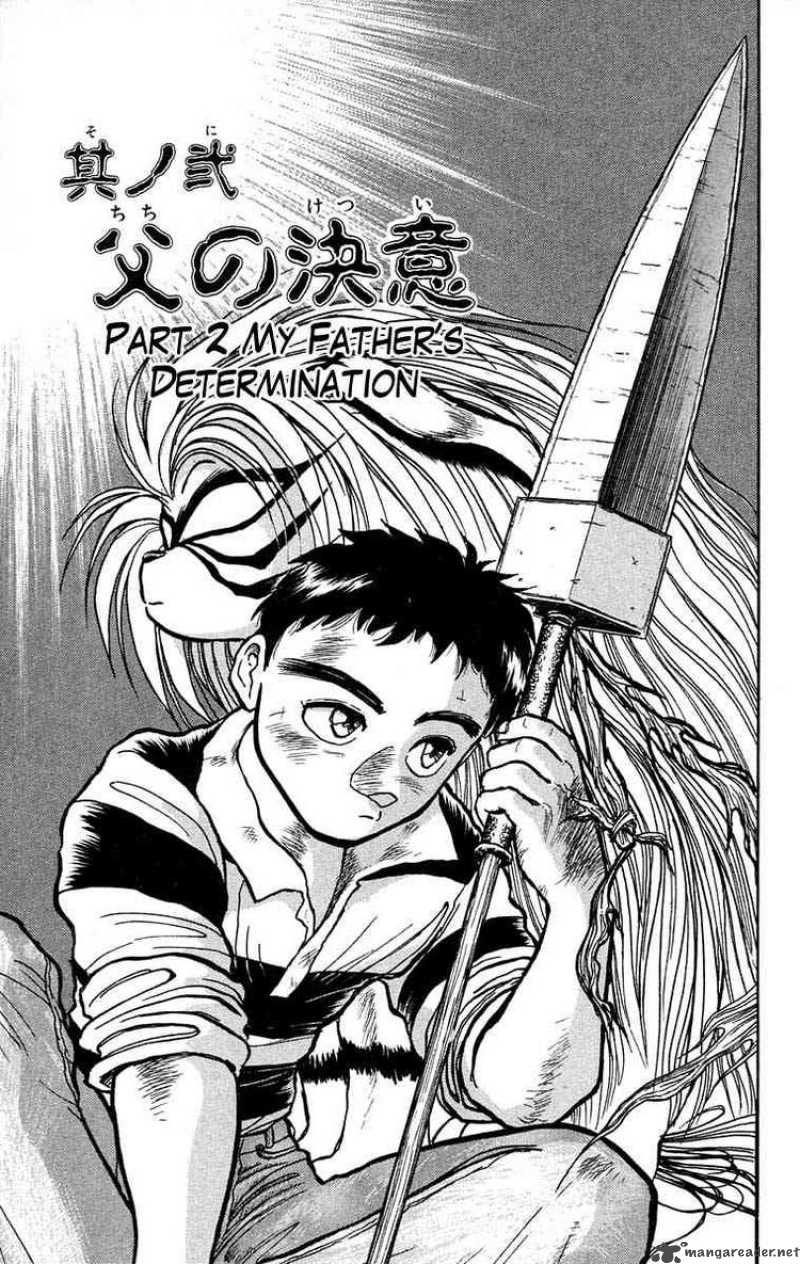 Ushio And Tora 26 1