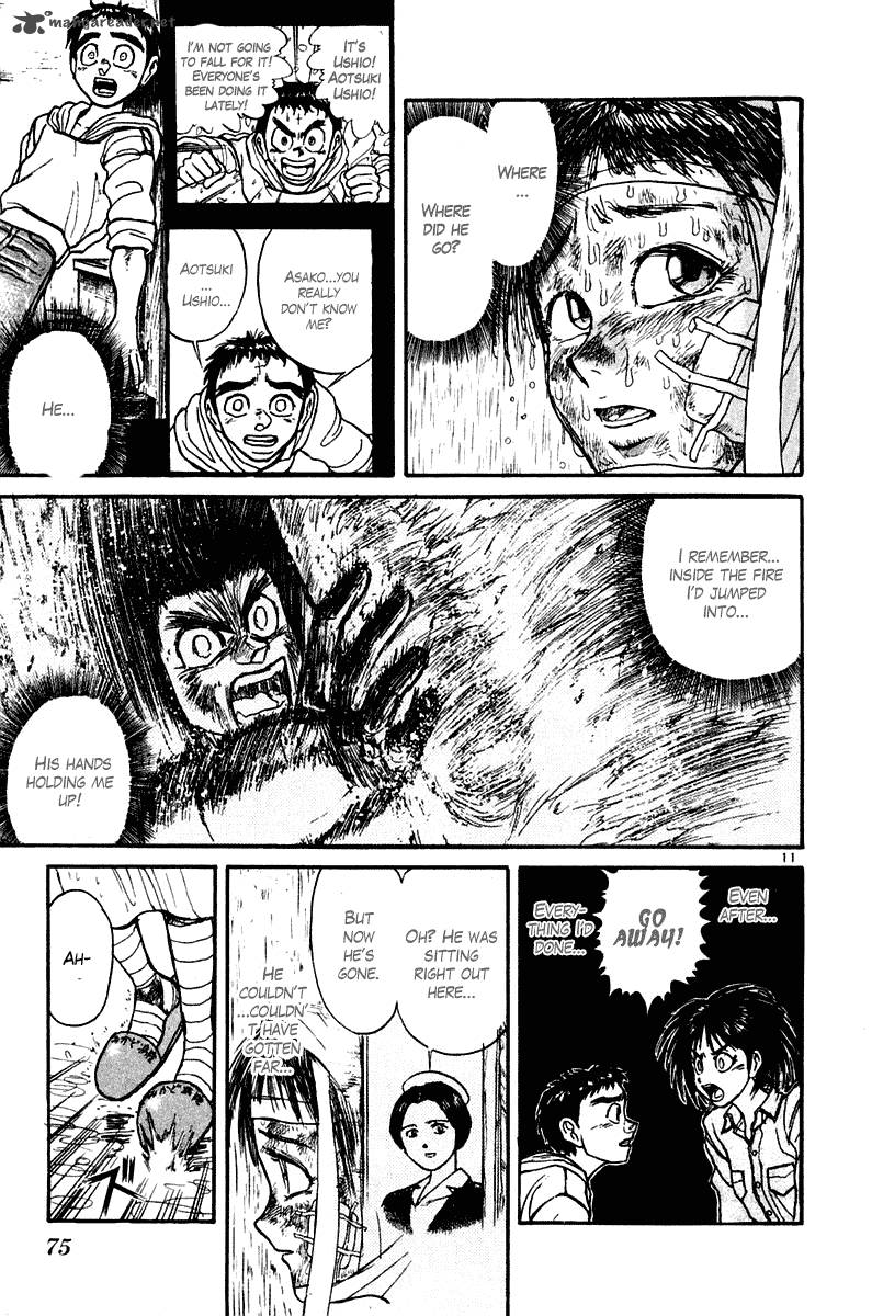 Ushio And Tora 261 12