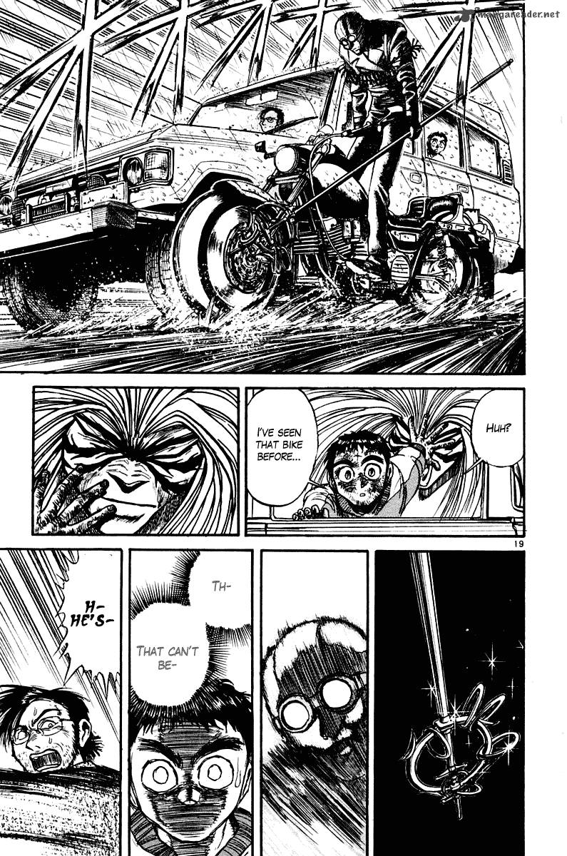 Ushio And Tora 261 20