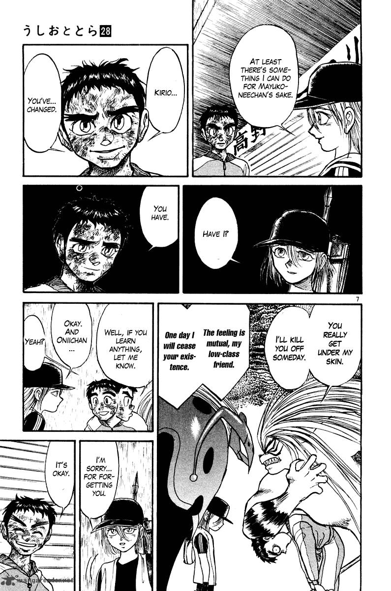 Ushio And Tora 261 8