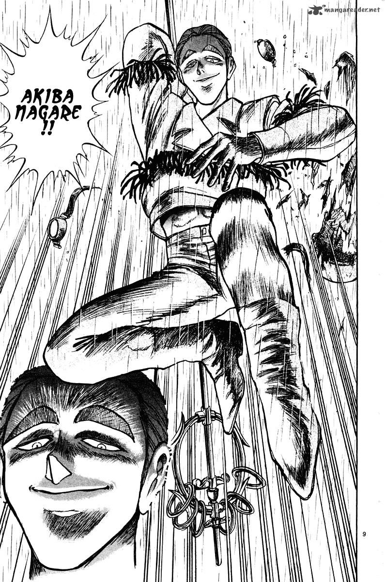 Ushio And Tora 262 10