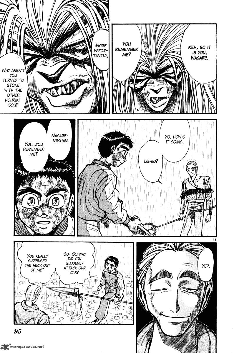 Ushio And Tora 262 12