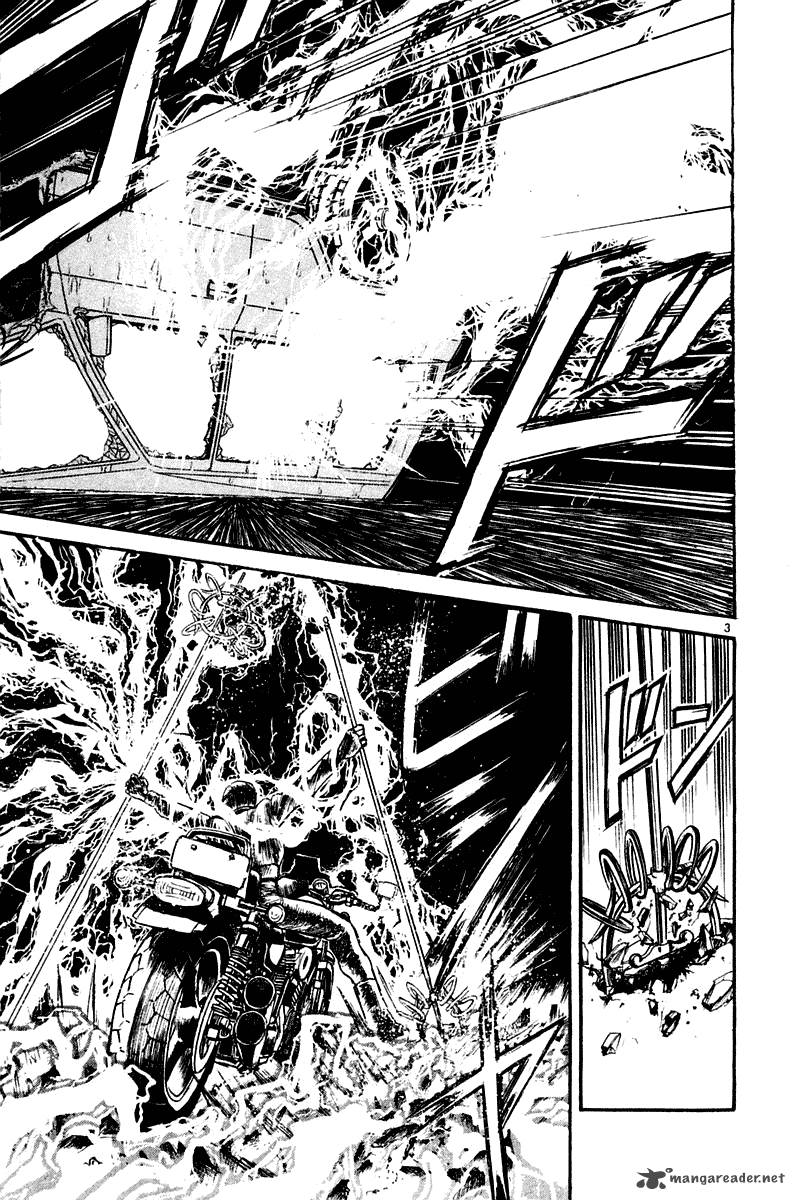 Ushio And Tora 262 4