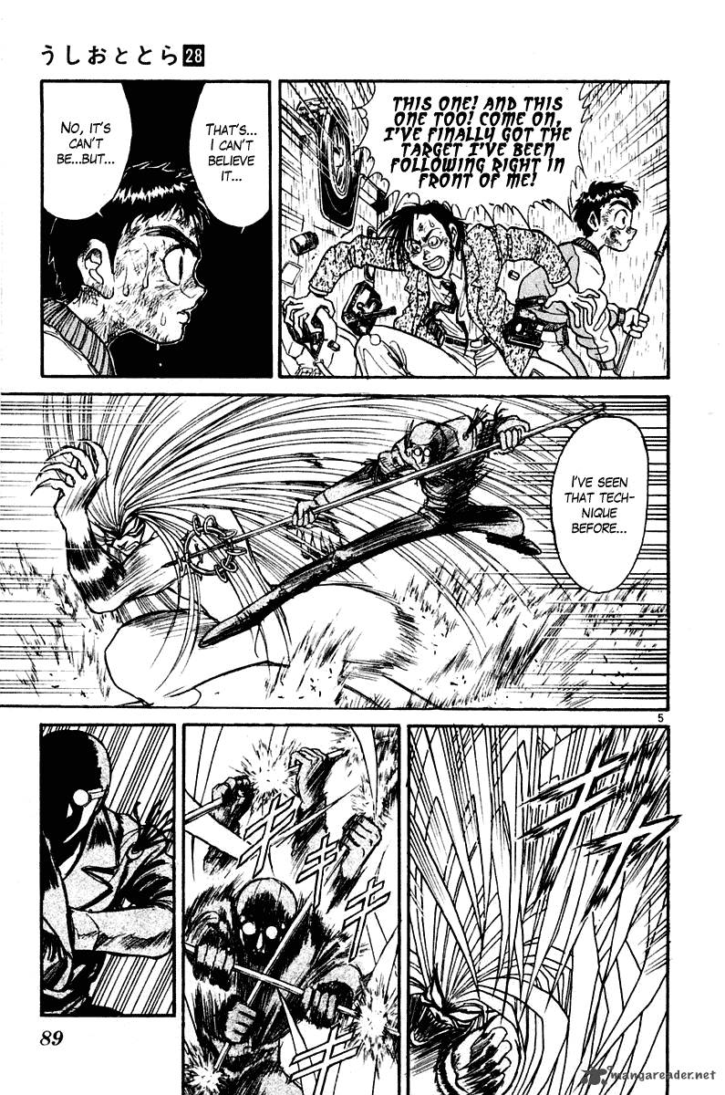 Ushio And Tora 262 6