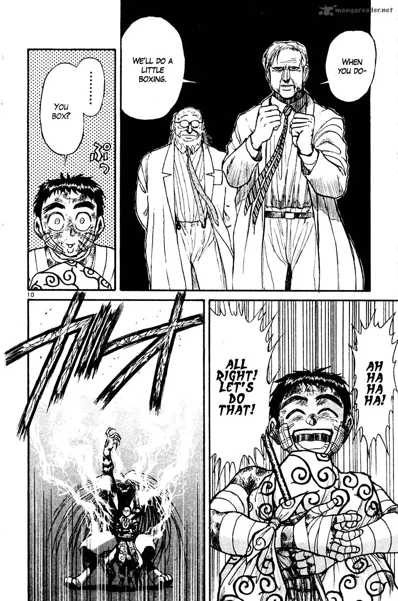 Ushio And Tora 265 11