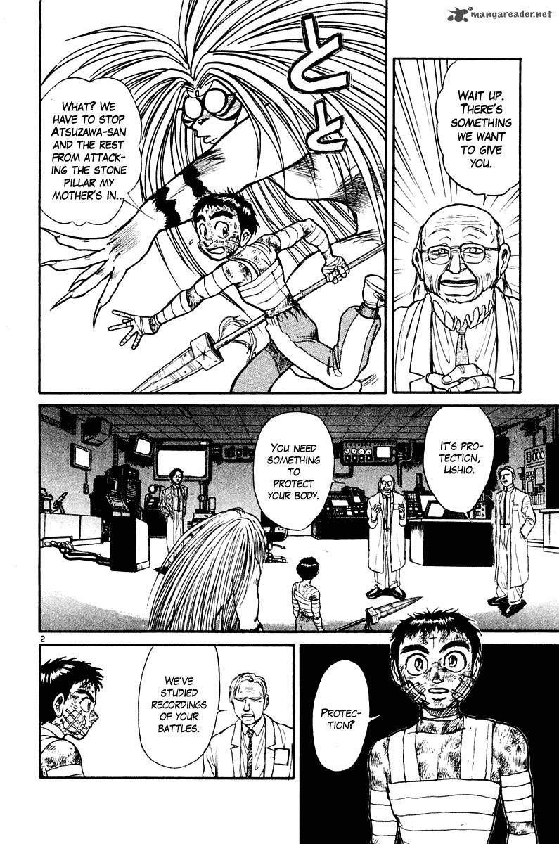 Ushio And Tora 265 3