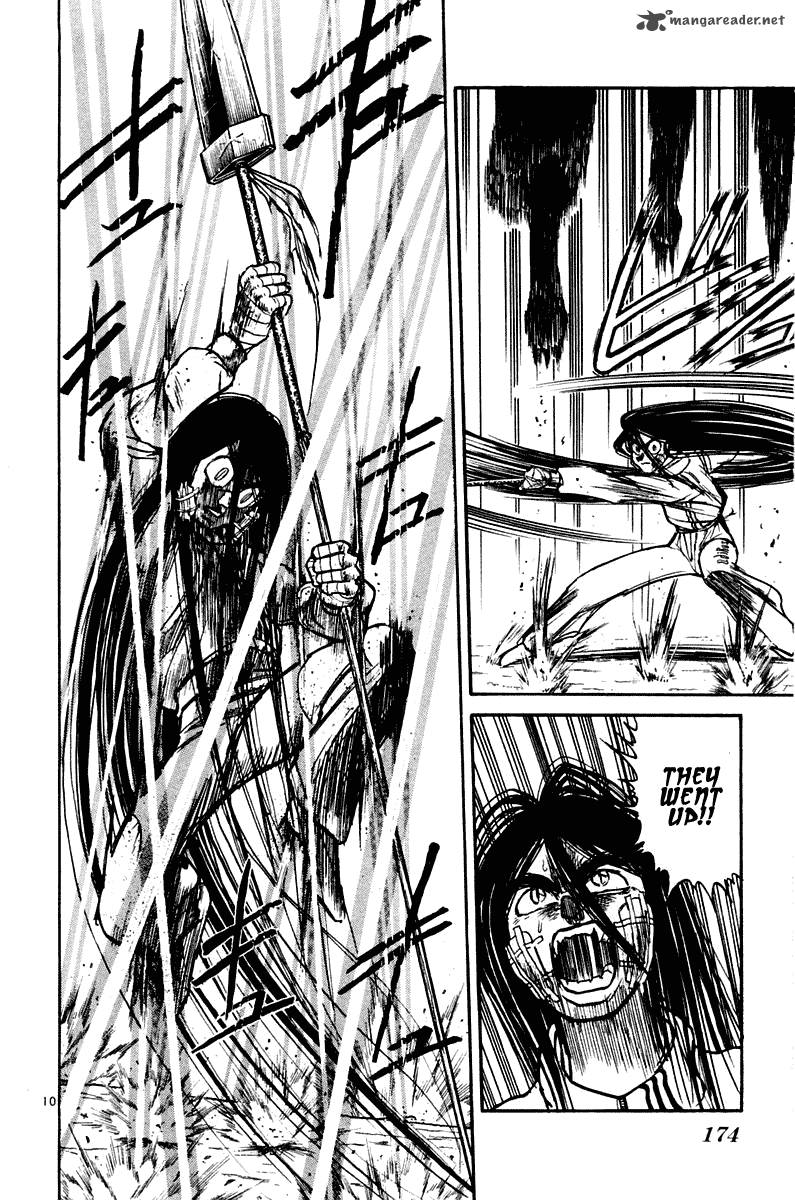 Ushio And Tora 266 10