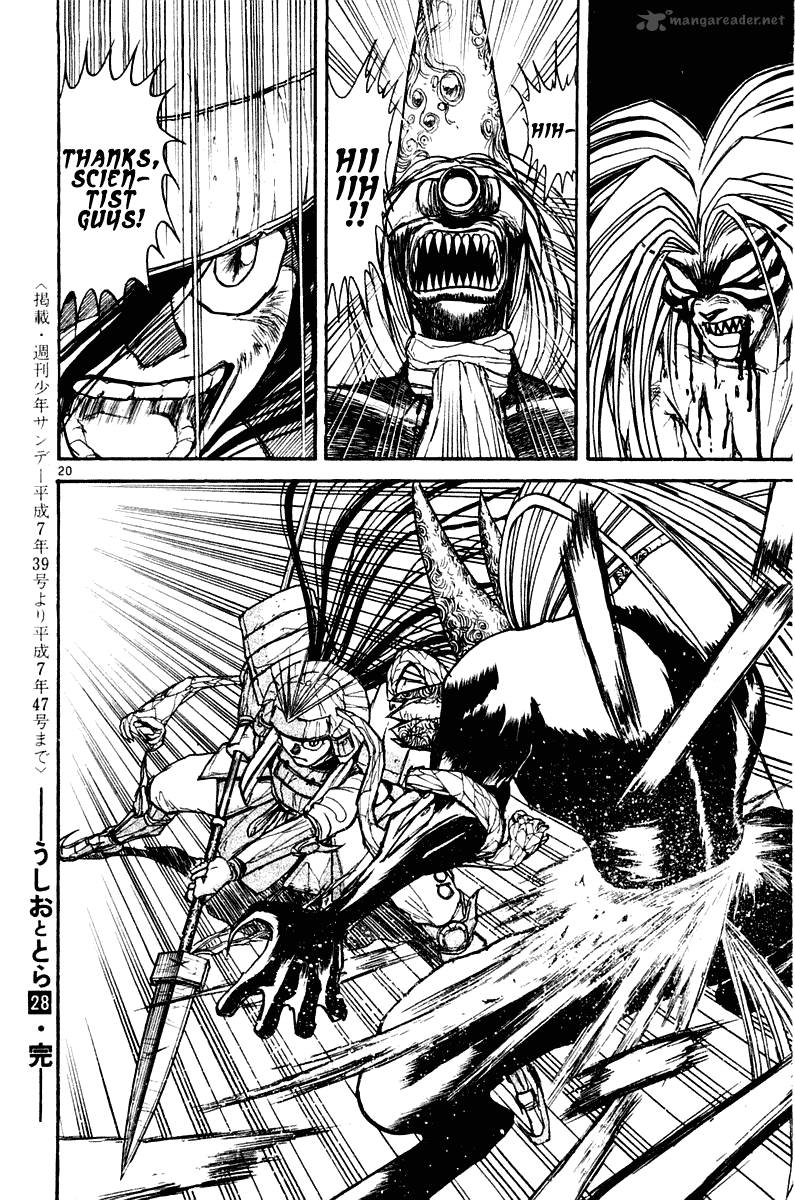 Ushio And Tora 266 19