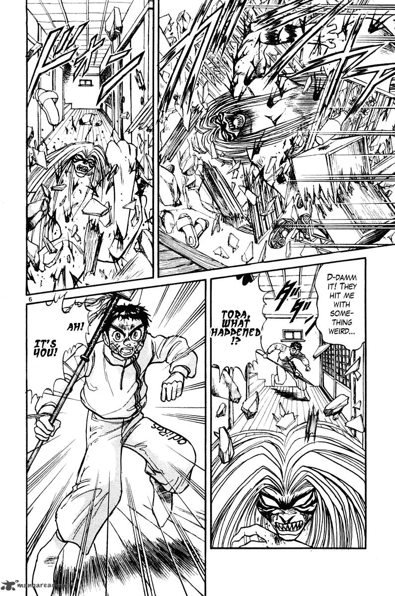 Ushio And Tora 266 6