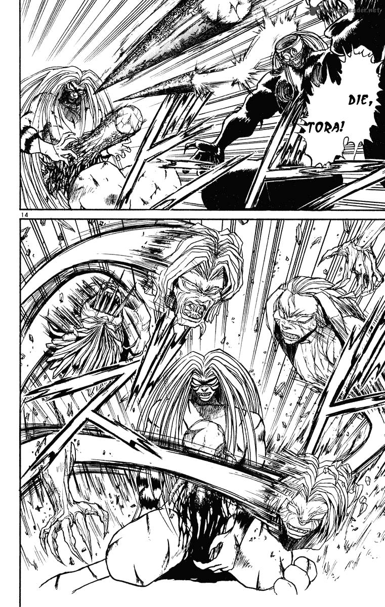 Ushio And Tora 267 18