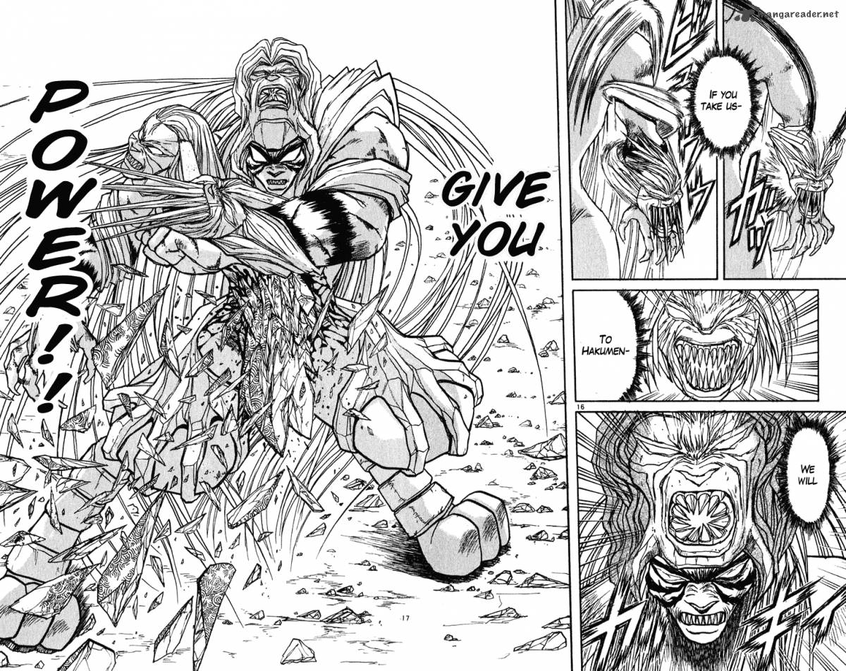 Ushio And Tora 267 20