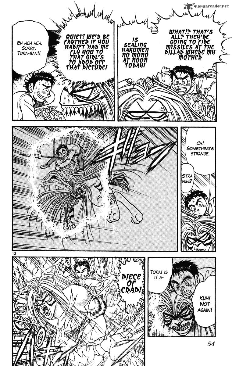 Ushio And Tora 269 13