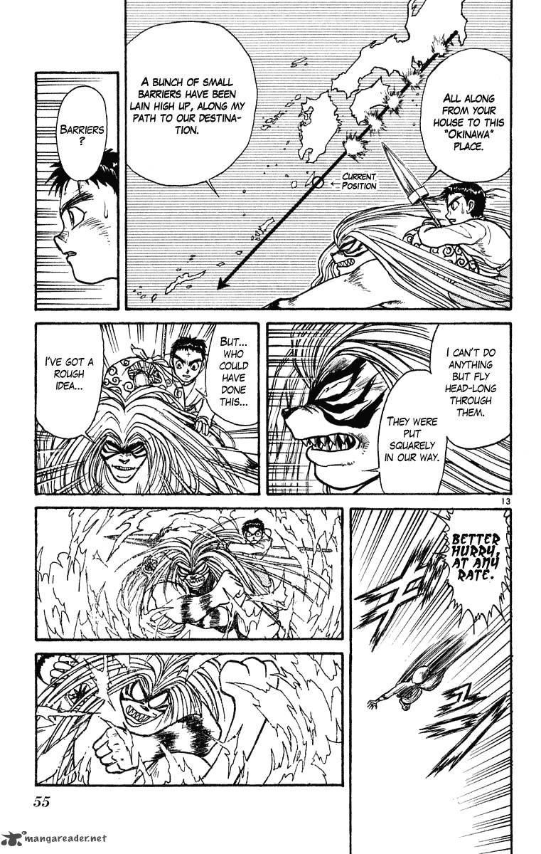 Ushio And Tora 269 14