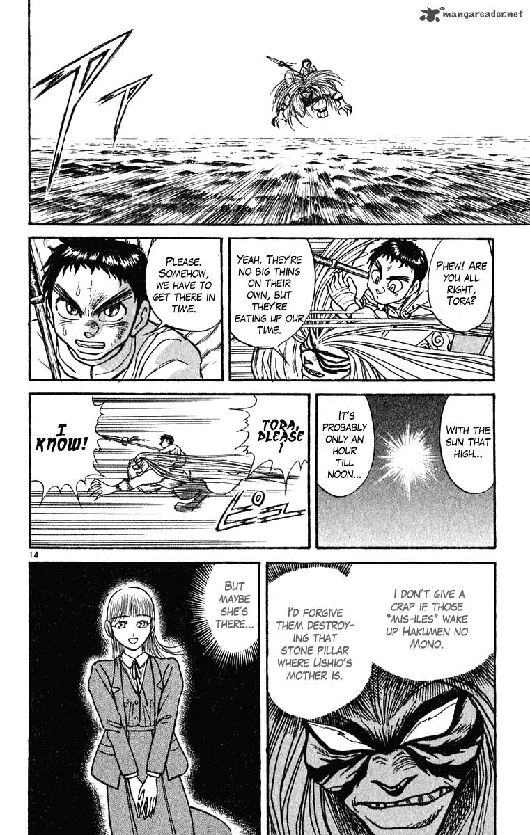 Ushio And Tora 269 15