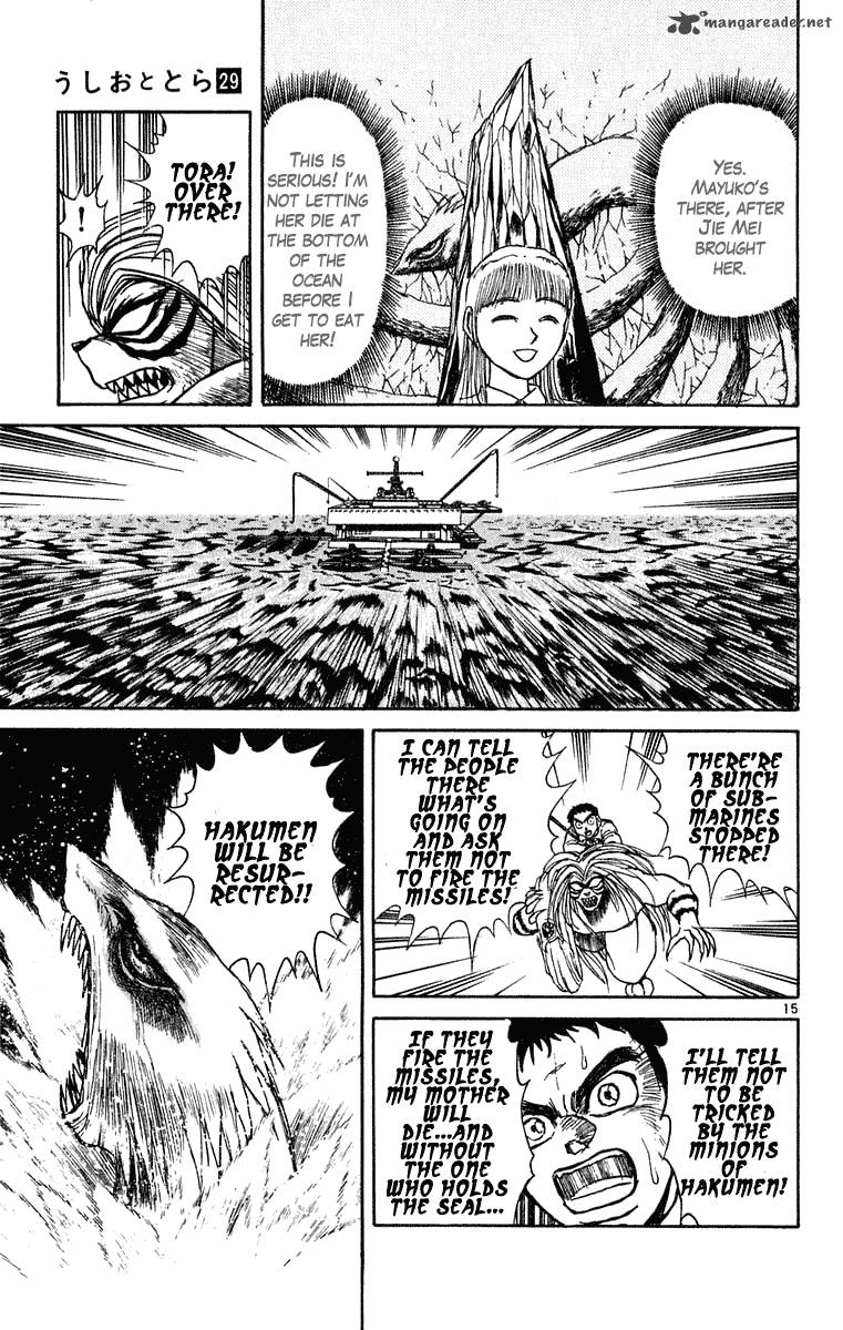 Ushio And Tora 269 16