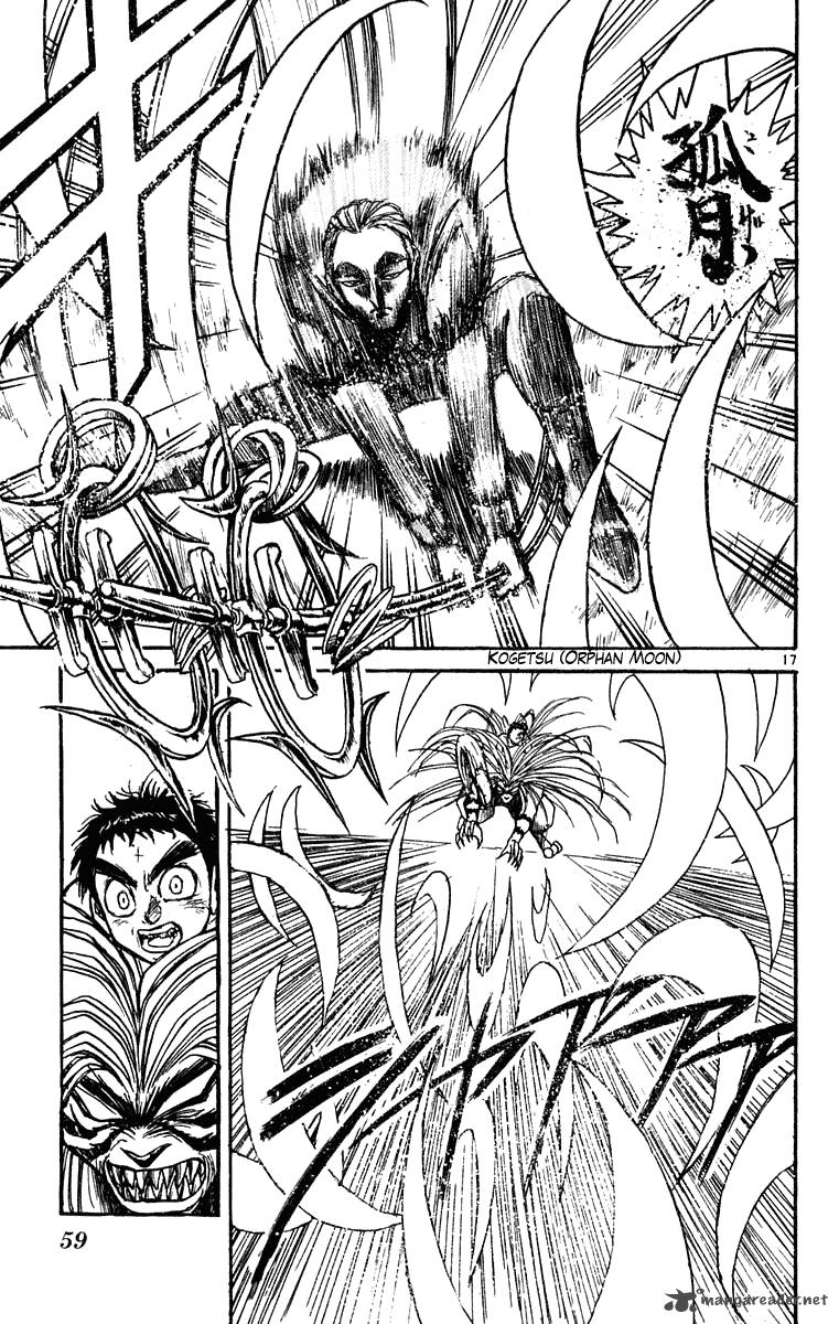 Ushio And Tora 269 18