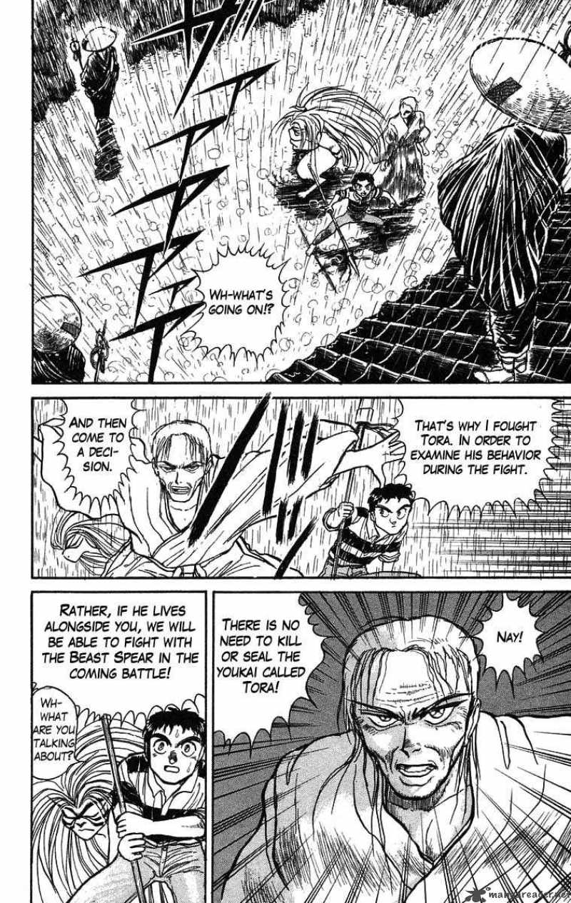 Ushio And Tora 27 17