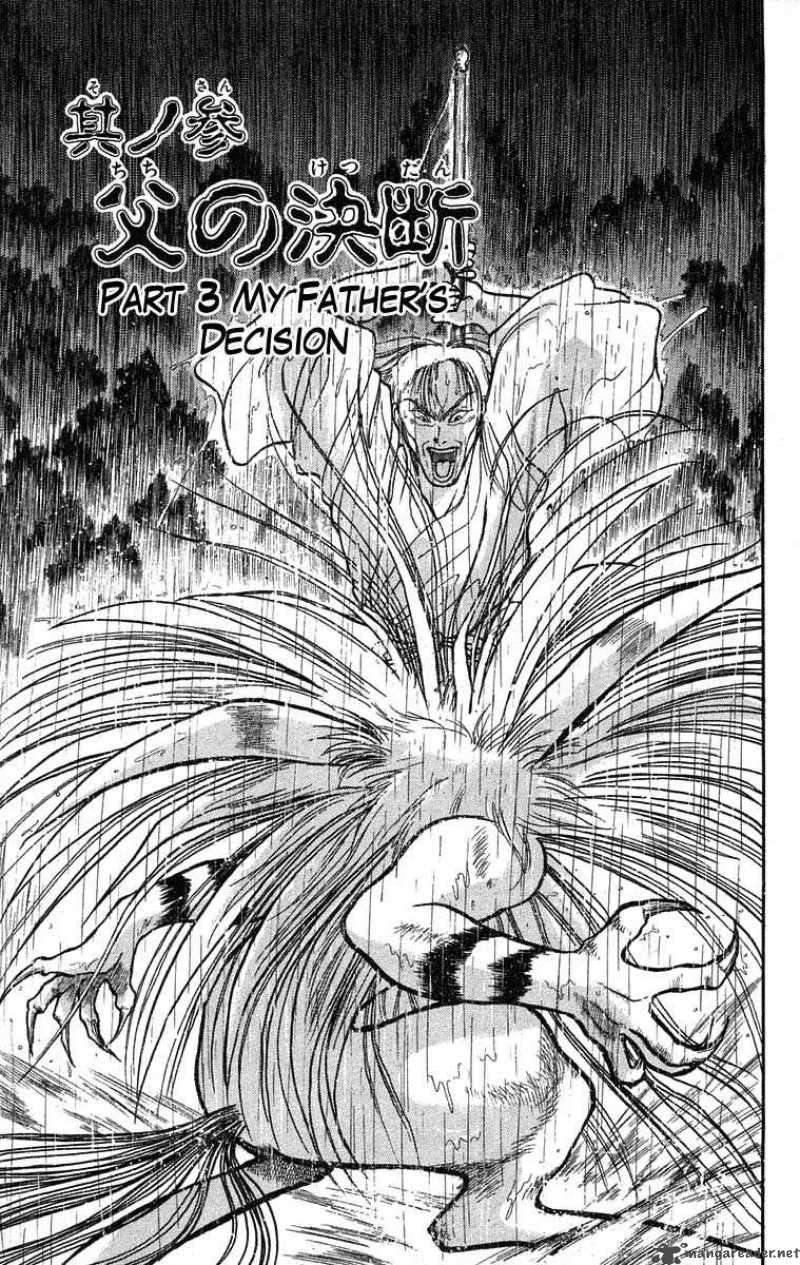 Ushio And Tora 27 2