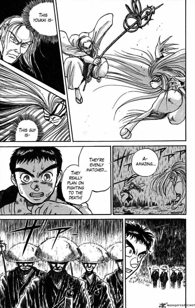 Ushio And Tora 27 6