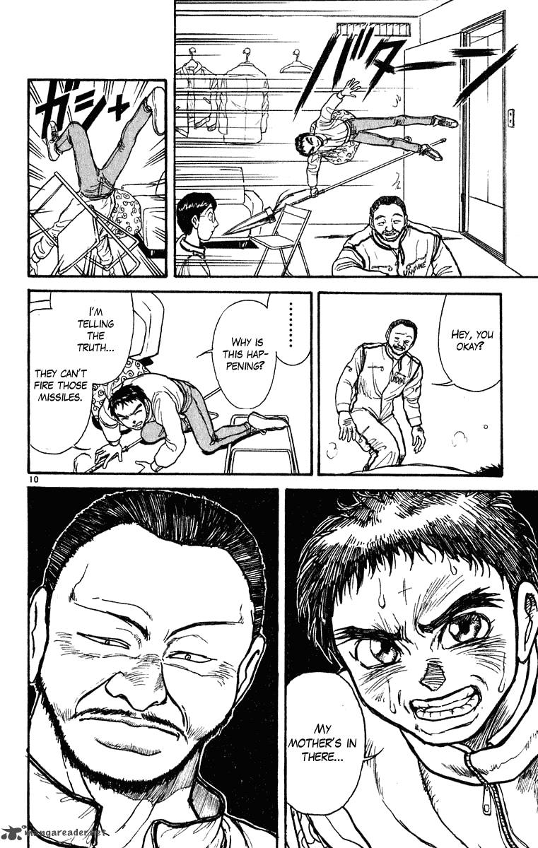 Ushio And Tora 272 11