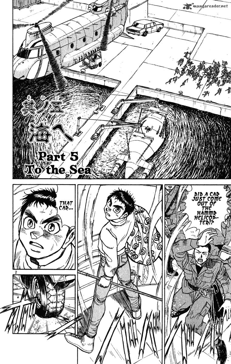 Ushio And Tora 273 3