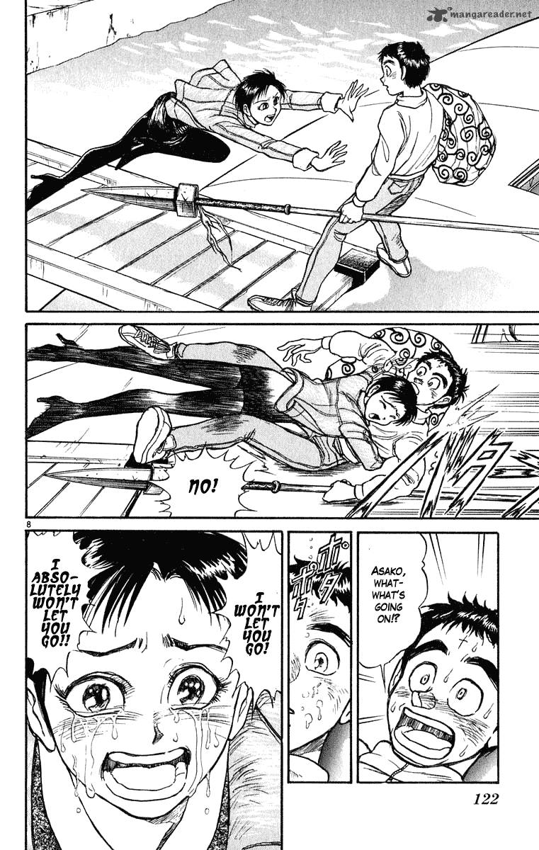 Ushio And Tora 273 9