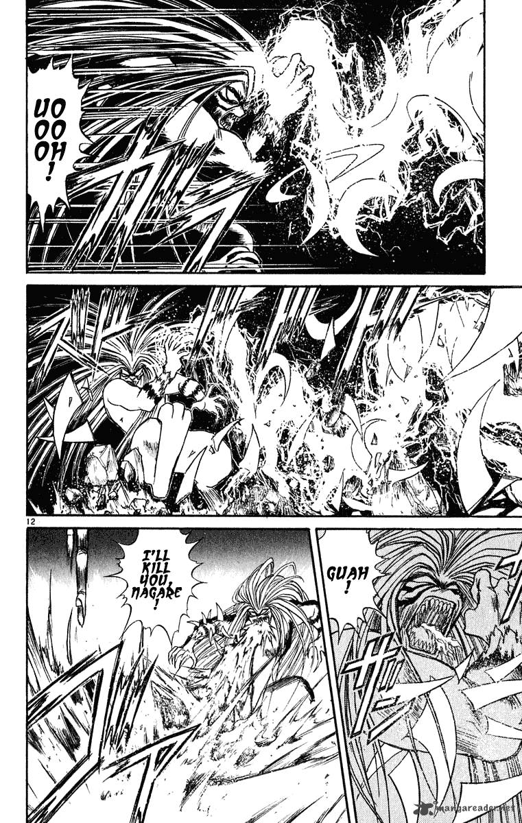 Ushio And Tora 274 13